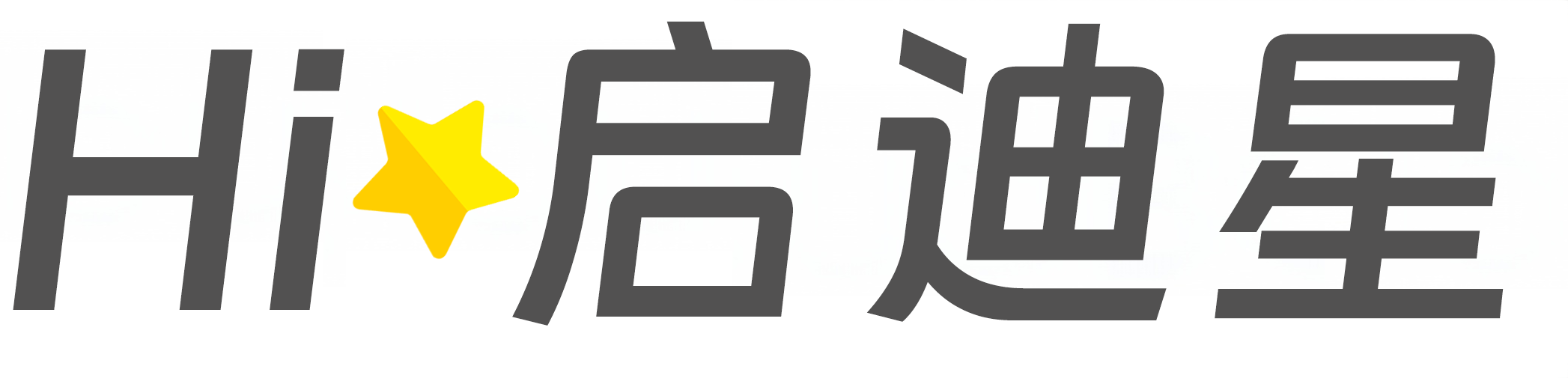 甘孜藏族自治州炉霍论文怎么写|论文辅导|论文查重|论文降AI|论文润色|论文选题|毕业论文